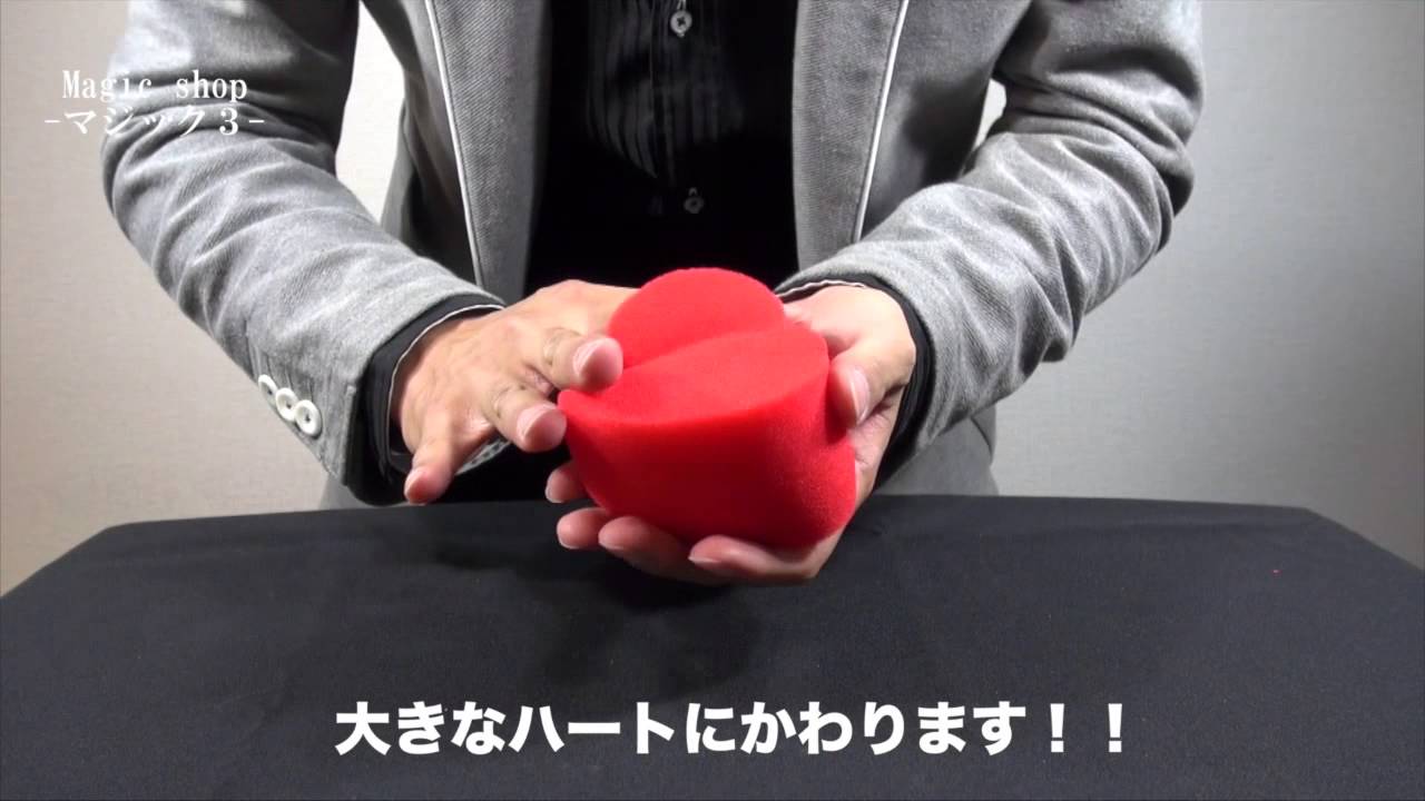 スポンジマジック 【Magic shop -マジック-】 - YouTube
