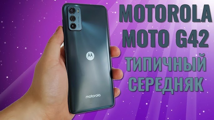 Обзор Motorola G22 4/64GB (XT2231) - YouTube