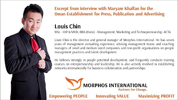 Interview with Maryam Khalfan for the Oman Establishment for Press, Publication and Advertising