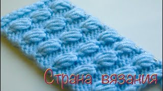 картинка: Узоры спицами. Попкорн (шишечки).