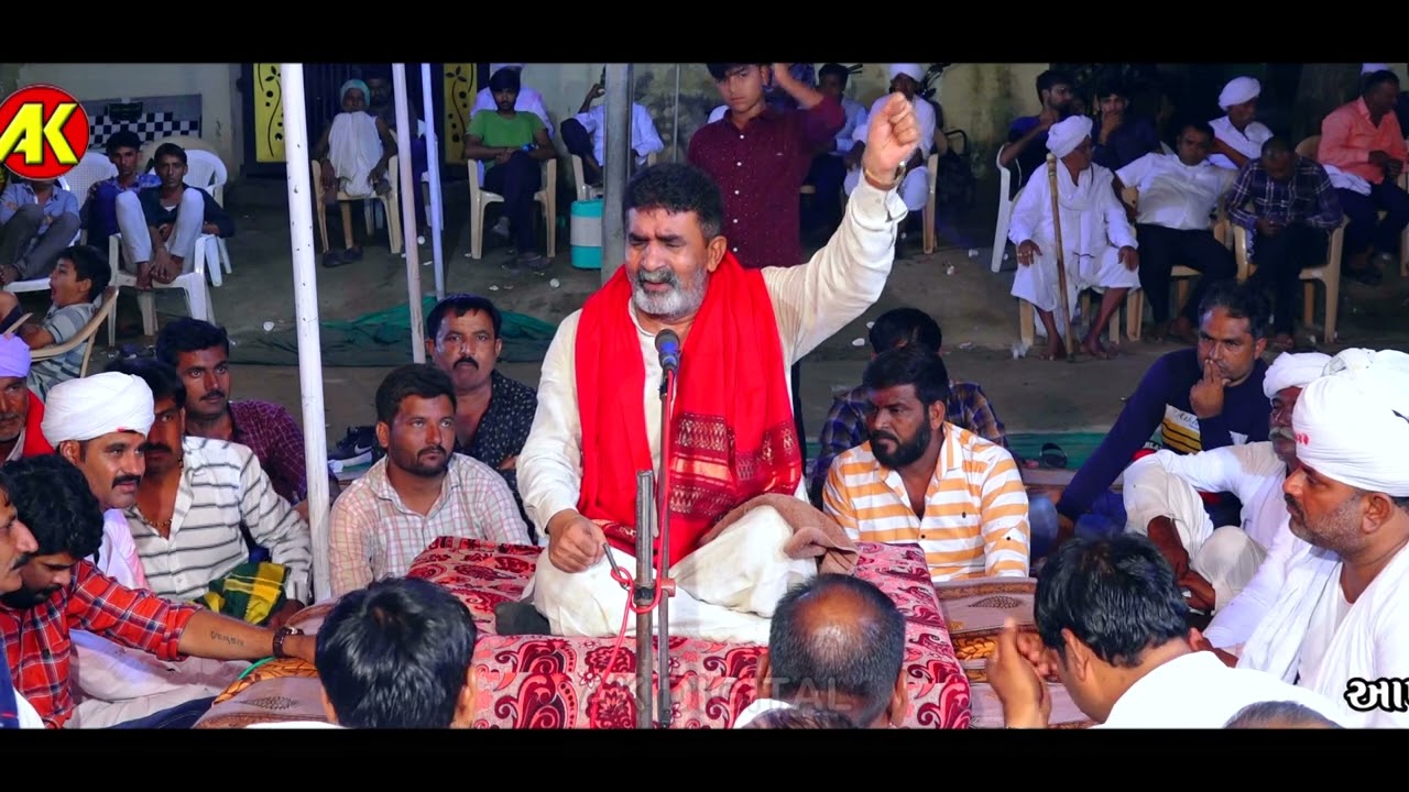 ગેમર ખાખડી ધુણ || Gemar Khakhdi || Versi Kola || Suresh Der || Khari Vavdi Live