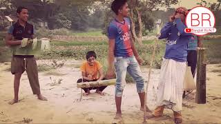 Bangla Dj Song 2020 | Ripon Ar Bangladesh | School Amar Val Laga Na | Upload By Bangali ReAcT