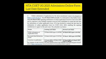 NTA CUET UG 2025 Admissions Online FormLast Date Extended#CUETUG2025 #CUETUG