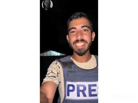مع السلامة يا مسك فايح