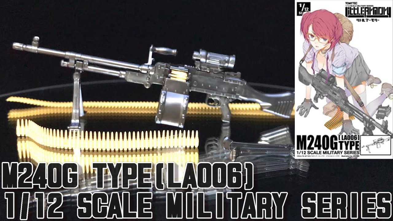 Gr G30 TYPE(LA003)1/12 SCALE MILITARY SERIES(TOMYTEC)リトル