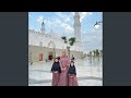 Douaa Essabah 