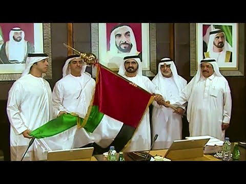 ميحد حمد يا علم النسخة الأصلية 2015