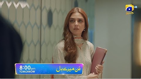 Sunn Mere Dil Episode 25 Promo | Tomorrow at 8:00 PM only on Har Pal Geo