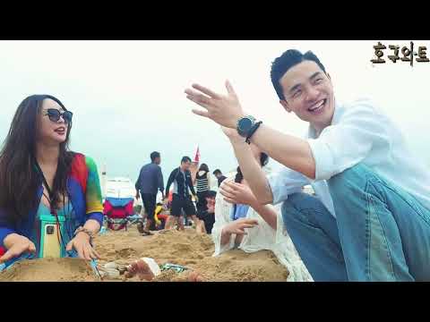 [미공개]양양 속마음 풀영상