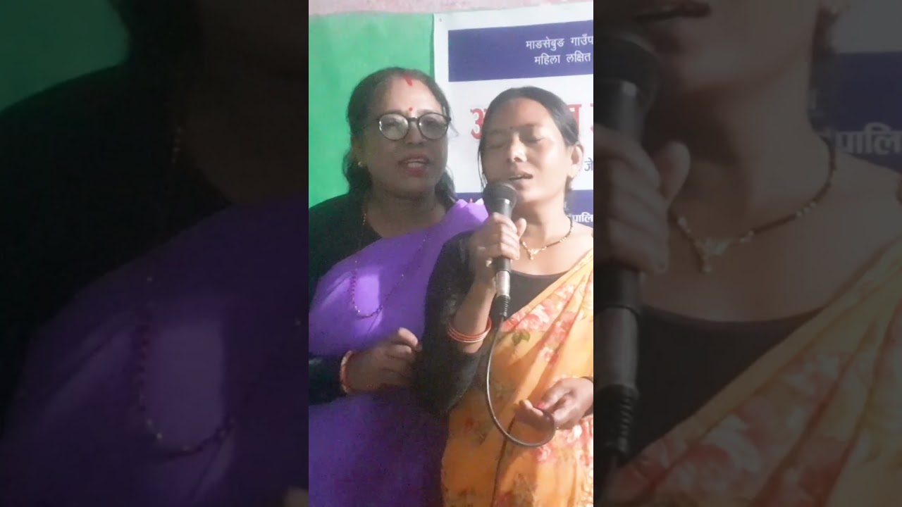 माङ्सेबुङ १,को सम्झना  mangsebung 1 song  