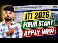 ITI Admission 2026 Form Start 🔥 | Last Date 25 June, Merit List &amp; Apply Process🔥