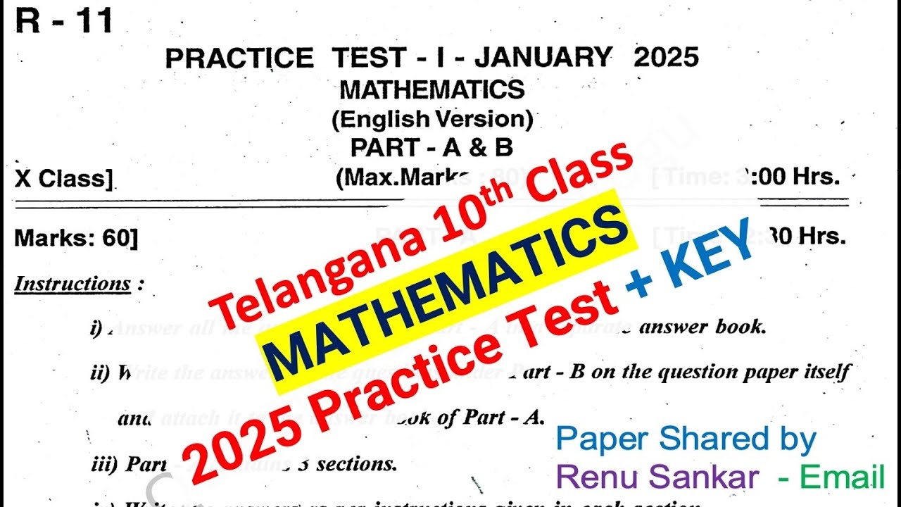 10th class Practice Test Maths 2024 - 2025 exam question paper ...