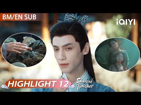 HIGHLIGHT:🥀Enemies in Public, Partners in Crime, Two Great Families Hide a Trail of Blood💫| iQIYI