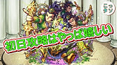 モンスト この順番が一番安定します 超絶 毘沙門天 ノーコン スピクリ 挑戦 こっさり シュンタソ Youtube モンスト この順番が一番安定します 超絶 毘沙門天 ノーコン スピクリ 挑戦 こっさり シュンタソ Youtube