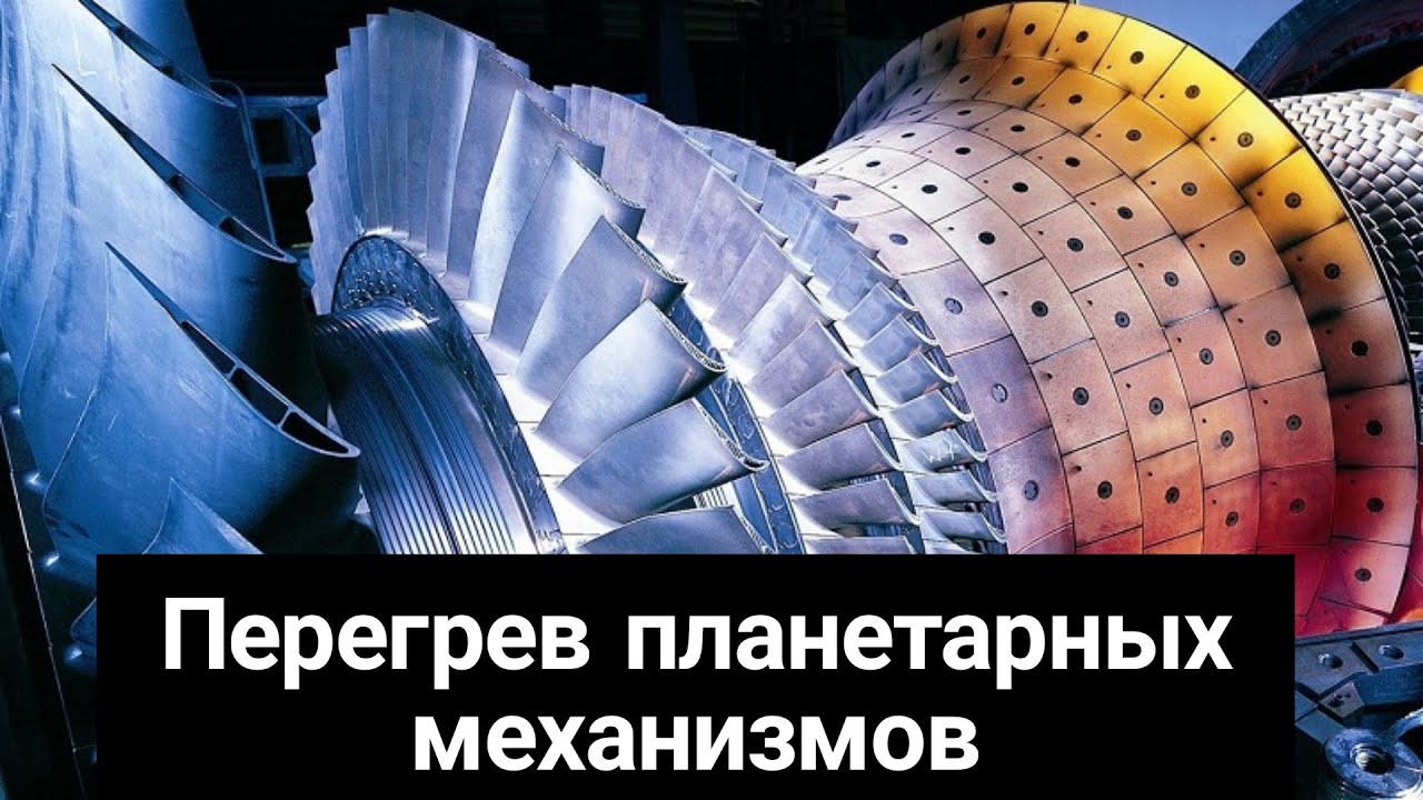 Причины атлантического катаклизма и обвала Крымского моста. Планетарные ...