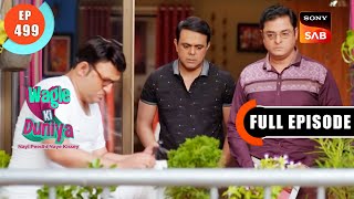 Rajesh Aur Harshad Ka Jhagda - Wagle Ki Duniya - Ep 499 - Full Episode - 5 Nov 2022