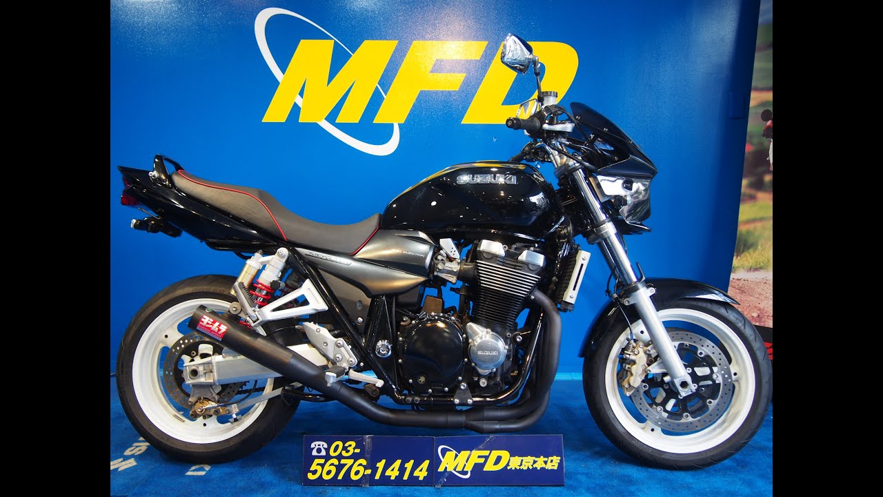 【MFD東京店】　GSX1400　車両紹介