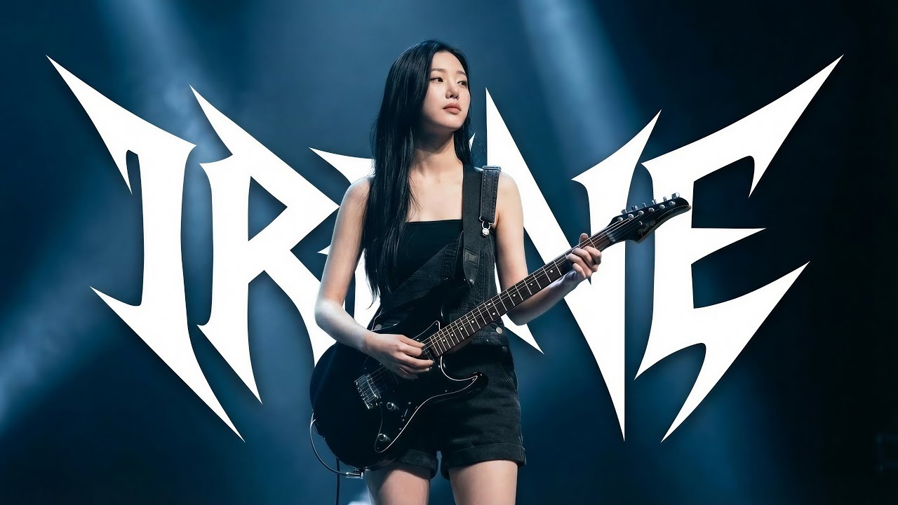 Irene Vol.2 | รวม 15 เพลง [Full Album]