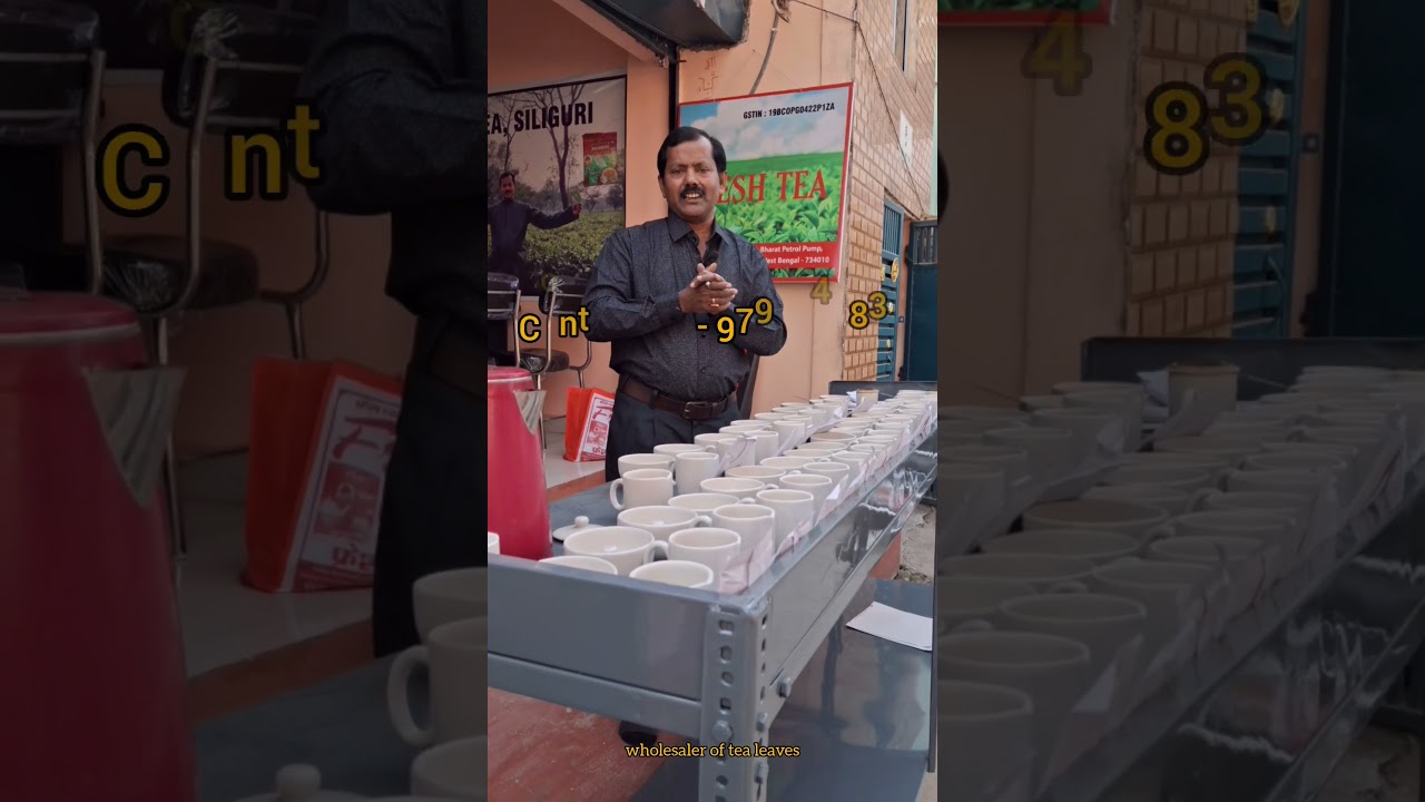 Siliguri tea wholesaler 