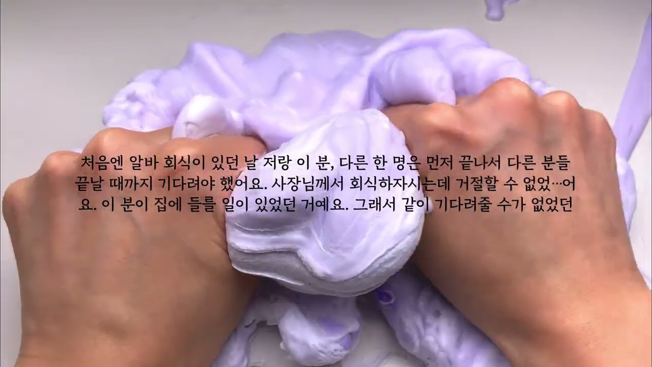 썸 소규모 시리즈 액괴 소시액 소귬 실즈 연애 사랑