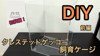 mqdefault.jpg