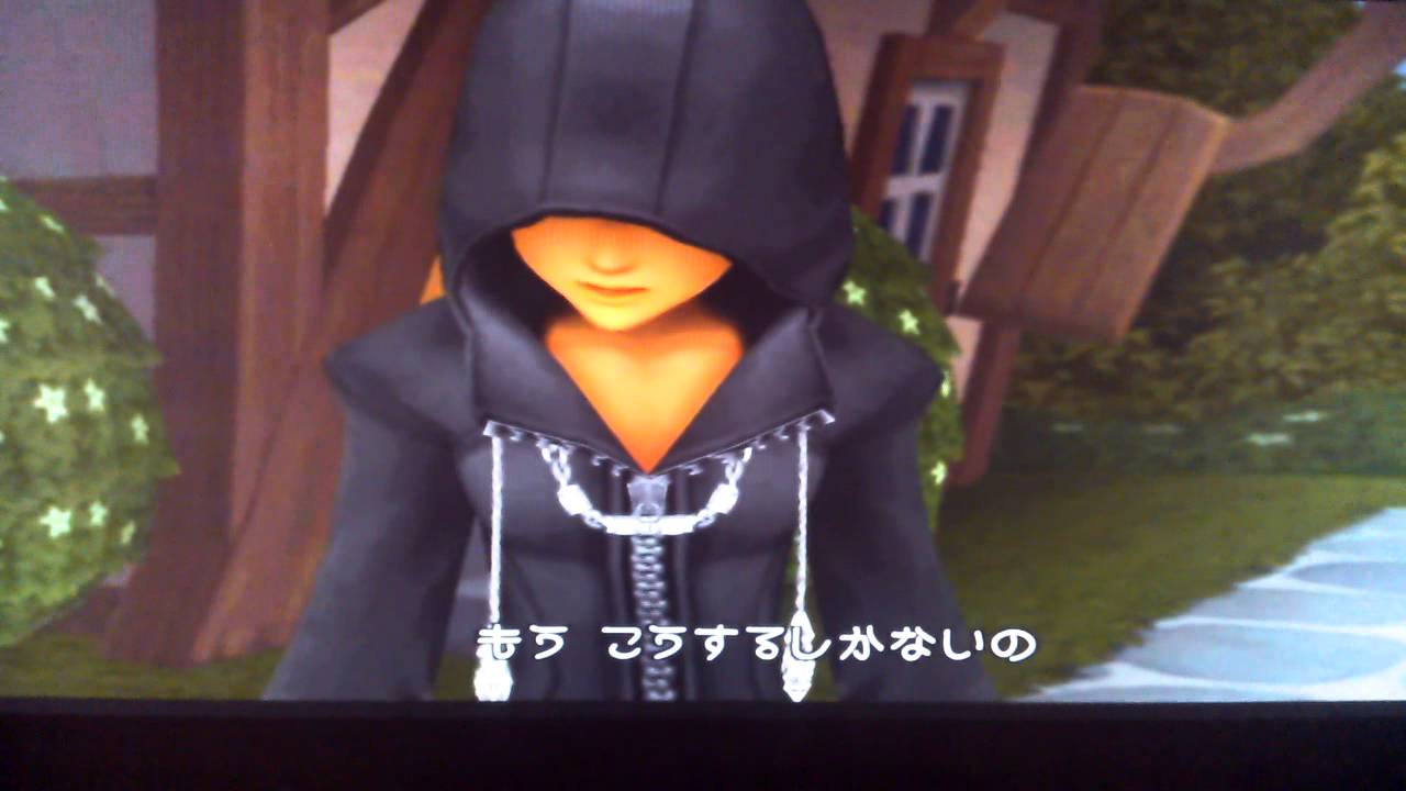 kh 1.5 ost download kh 1.5 ost download