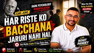 When You Stop Being Available!! Everything Changes - Carl Jung ( Psychologist) #psychology #psypher