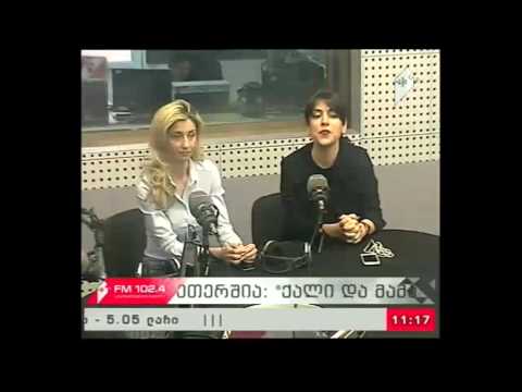 \"ქალი და მამაკაცი\" 30.03.17 ქალის როლი ეკონომიკის ზრდაში