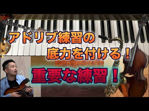 【ジャズ】★吹き荒ぶ情熱のブロー、ソウルフルなラテンのリズム hqdefault.jpg