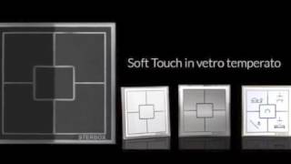 Sterbox Soft Touch screenshot 1