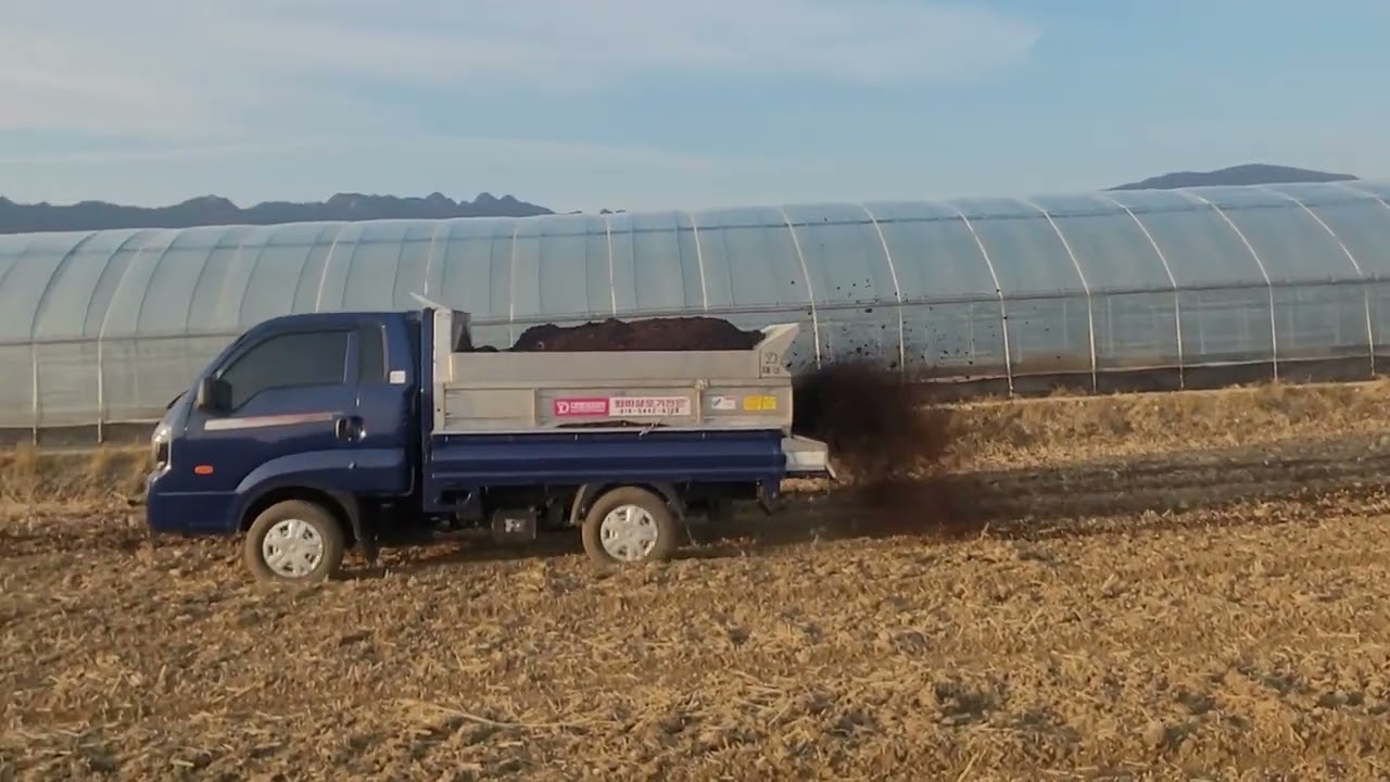 퇴비살포기(대영코리아) 문의010-5442-6724