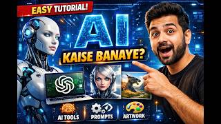 Create Your First AI project 🤩Part - 3 #react || #coding #ai #javascript
