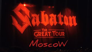 Sabaton - Full Concert. Live in Moscow, Russia. 13.03.2020