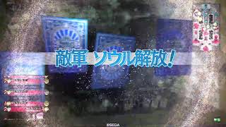 wlw サンドさんと行く御伽の国 37（サンドリヨン ex10）