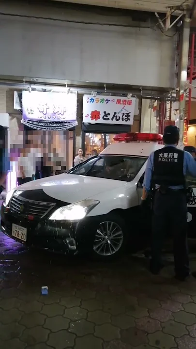 西成インシデント暴れ倒す【シャブ漬け女】逮捕の瞬間！#前半
