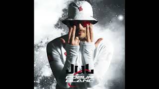 JUL Feat Any Gonzàlez - Mon Cœur Pour Toi (Audio Officiel)