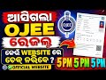 OJEE Result 2025 Released | Check Your Rank Card at 5 PM 🚨