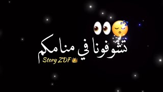 Djalil Palermo - Khalinahalkom 🔥 Statut whatsapp 2021 - خليناهالكم ش ستاتي واتساب