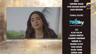 Download Lagu Pehli Barish Episode 05 Teaser - 2nd January 2026 - Geo Entertainment MP3