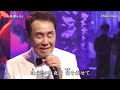 長良川艶歌/五木ひろし