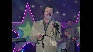 Luis Alberto Posada - Maldita mi Suerte | El Show De Las Estrellas