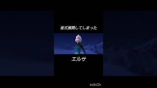 #破壊殺#鬼滅の刃#猗窩座