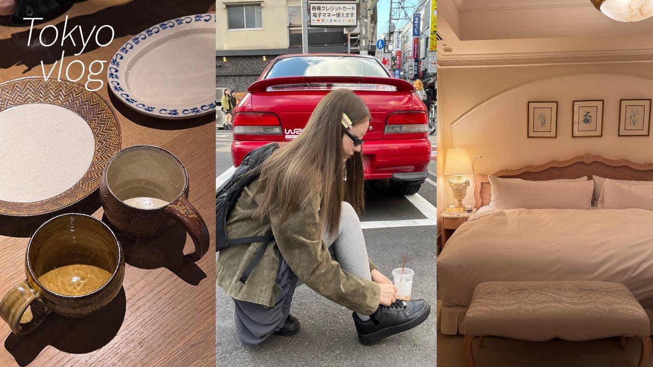 도쿄 만보 준비 갈 완료👟미드타운 그릇 쇼핑, 눈이 세로로 떠지는 패스트리샵 Equl, 도쿄가면 쟁여오는 N년째 쓰는 브로우 펜슬!