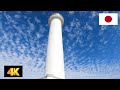 【4K】Run With Me Outdoors - (Japanese Lighthouse on Okinawa Island) Calming Lo-fi Downtempo Music