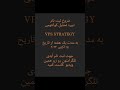 شروع ثبت نام دوره جدید تحلیل  کوانتومی