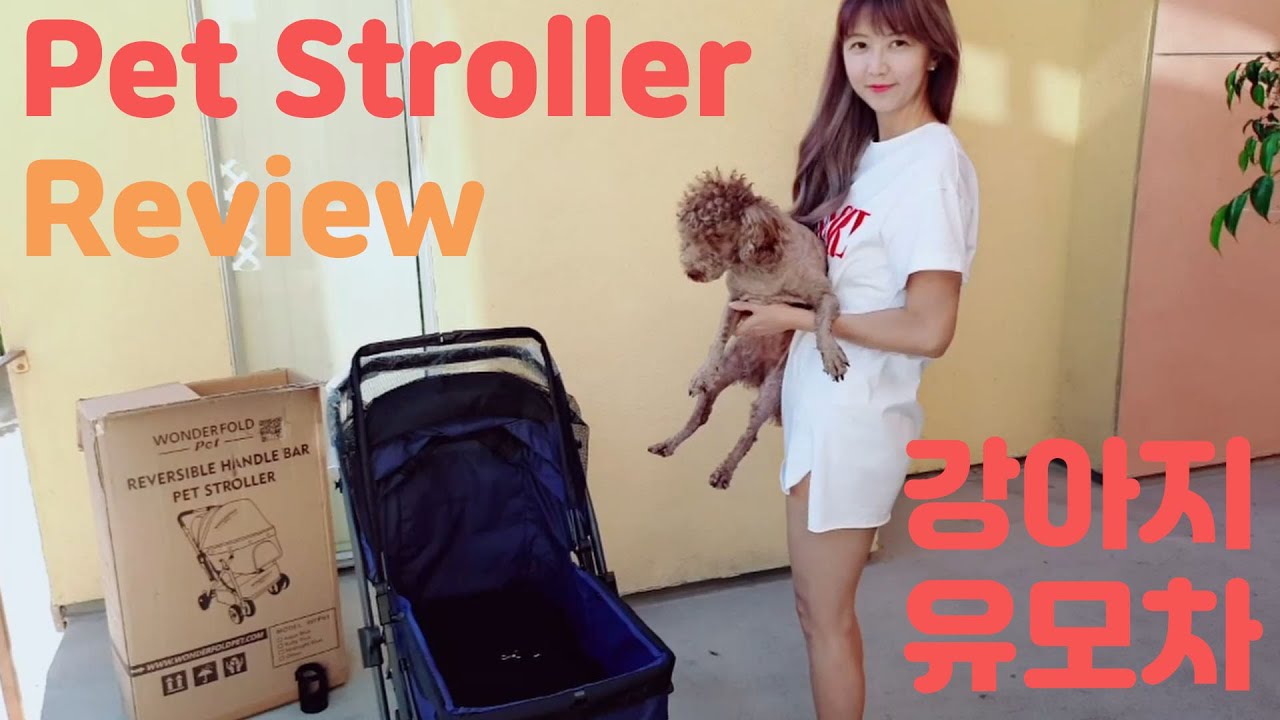wonderfold pet stroller