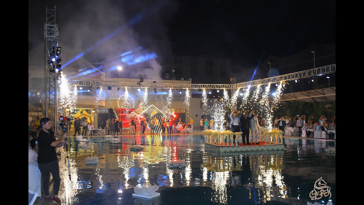 حفل زفاف المهندس أحمد عامرعبود - أفراح آل عبود - نادي الحرية - المطرب رامز سلطان وسمير جركس - جزء 2