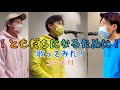 【ともだちになるために】歌ってみた!コード付#ともだちになるために #保育 #保育ソング