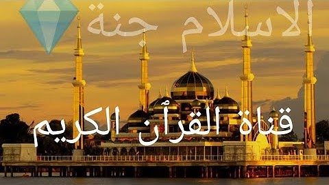 ماتيسر من سورة الذاريات وسورة المزمِل ♡ القارئ ناصر القطامي ♡جودة عالية HD