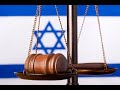 Shabbat Service / Torah Parashat Shoftim August 30th, 2025 @ 10:00 AM